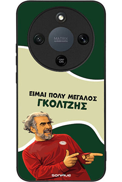 Other Θήκη Sonique Ελληνική Κουλτούρα Τηλεοπτική Σειρά Honor Magic8 Lite 5G Γ...