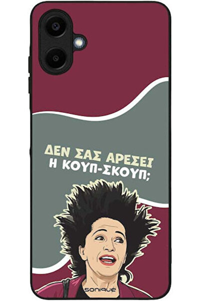 Other Θήκη Sonique Ελληνική Κουλτούρα Τηλεοπτική Σειρά Samsung Galaxy A06 4G ...