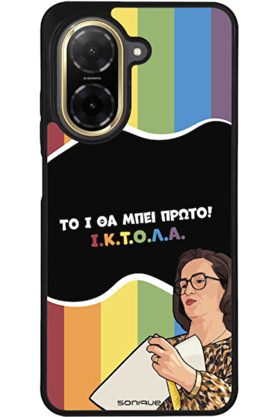 Other Sonique Θήκη Πλάτης Σιλικόνης (Redmi A5)