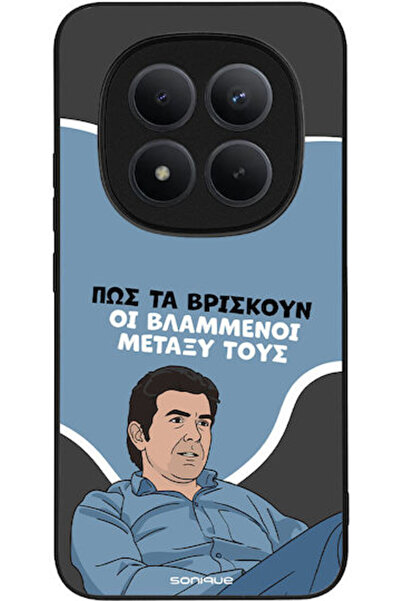 Other Θήκη Sonique Ελληνική Κουλτούρα Τηλεοπτική Σειρά Xiaomi Redmi Note 15 P...