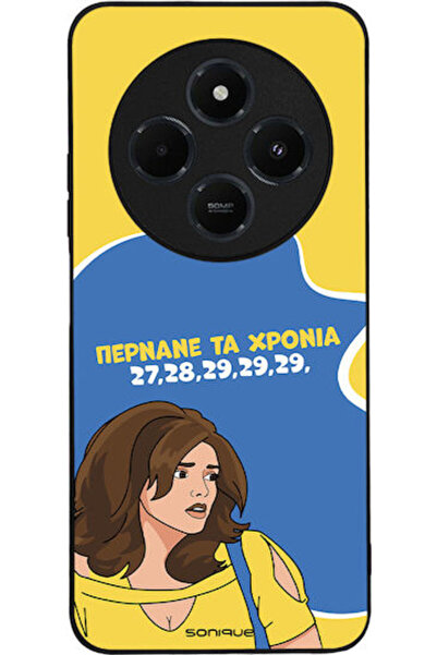 Other Θήκη Sonique Ελληνική Κουλτούρα Τηλεοπτική Σειρά Xiaomi Redmi 14c 4G Po...