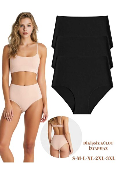 ROSEPERİ 3-Piece Laser Cut Seamless Non-Marking Women's Panties Flexible and ...