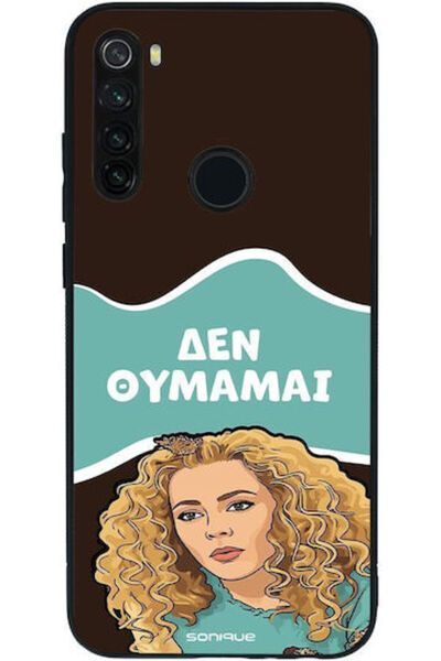 Other Σονίκ Σιλικόνης Πίσω Θήκη Redmi Note 8T