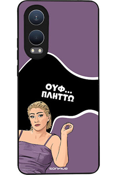 Other Θήκη Sonique Ελληνική Κουλτούρα Τηλεοπτική Σειρά OnePlus Nord CE 4 Lite...