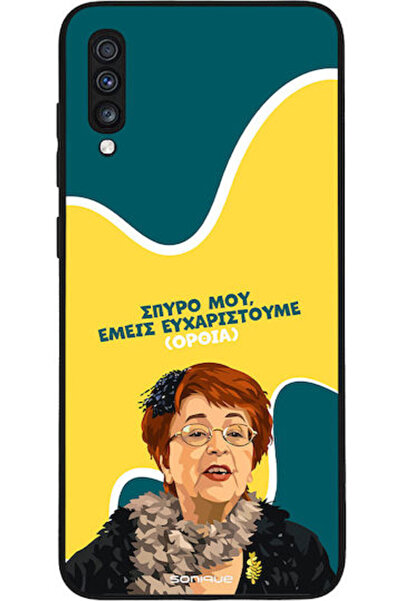 Other Θήκη Sonique Ελληνική Κουλτουριστική Τηλεοπτική Σειρά Samsung Galaxy A7...