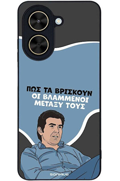 Other Θήκη Sonique Ελληνική Κουλτούρα Τηλεοπτική Σειρά Xiaomi Poco C71 4G Bla...