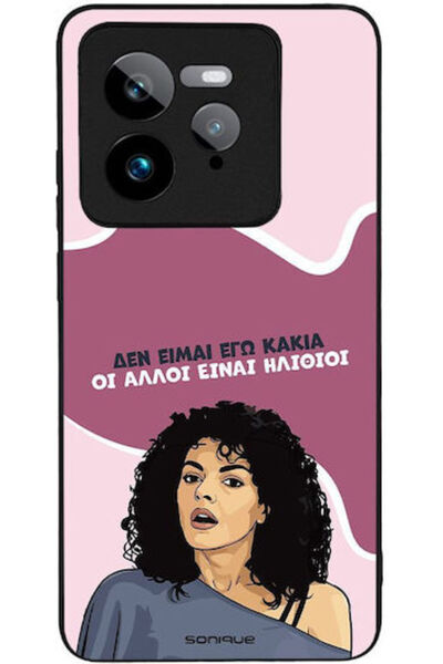 Other Θήκη Sonique Ελληνική Καλτ Τηλεοπτική Σειρά Realme GT 7 Pro 5G Εγώ δεν ...
