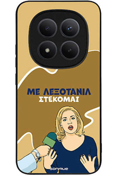 Other Sonique Σιλικονούχα Πίσω Θήκη Redmi Note 15 Pro+ / Poco M8 Pro