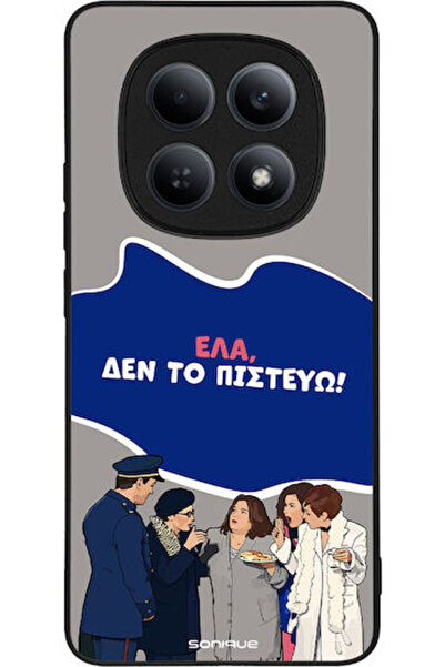 Other Σονίκ Σιλικόνης Πίσω Θήκη Redmi Note 15