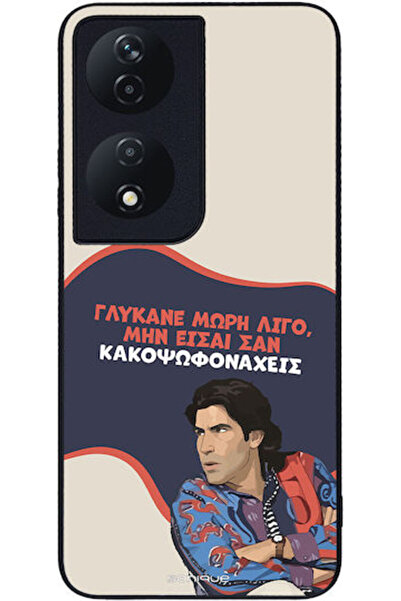 Other Θήκη Sonique Ελληνική Καλτ Τηλεοπτική Σειρά Honor 90 Smart 5G Honor X7b...