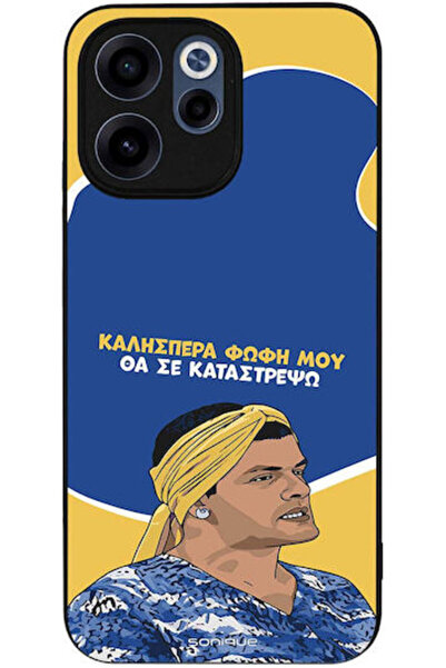Other Θήκη Sonique Ελληνική Κουλτούρα Τηλεοπτική Σειρά Oppo Reno15 F 5G Oppo ...