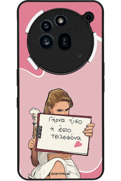 Other Θήκη Sonique Ελληνική Κουλτούρα Τηλεοπτική Σειρά Nothing Phone 3a Pro Π...