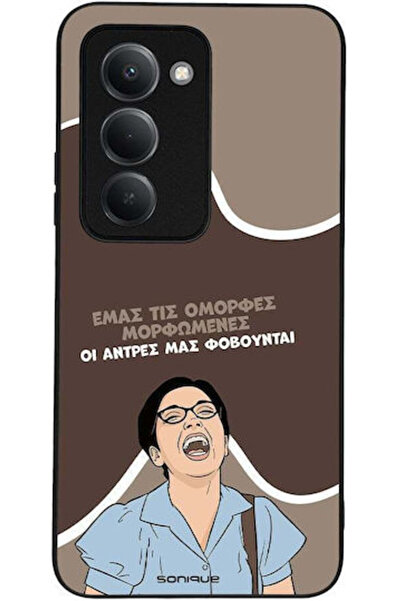 Other Θήκη Sonique Ελληνική Κουλτούρα Τηλεοπτική Σειρά Xiaomi Redmi 15 4G Red...