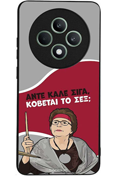 Other Θήκη Sonique Ελληνική Κουλτούρα Τηλεοπτική Σειρά Oppo Reno12 F 5G Oppo ...