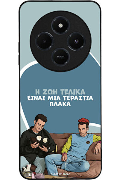 Other Θήκη Sonique Ελληνική Κουλτουριακή Τηλεοπτική Σειρά Xiaomi Redmi 14c 4G...