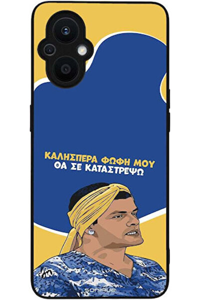 Other Θήκη Sonique Ελληνική Κουλτούρα Τηλεοπτική Σειρά Oppo Reno7 Lite 5G Opp...