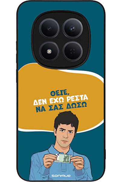Other Σονίκ Σιλικόνης Πίσω Θήκη Redmi Note 15 Pro 5G
