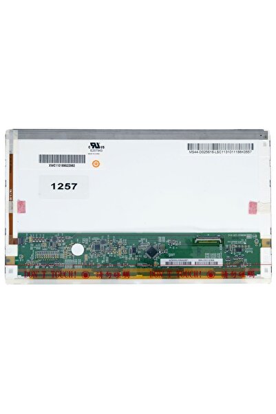 unbranded HSD089IFW1-A00 8.9'' 1024x600 1024x600 WSVGA LED 40pin (Κωδ. 1257)