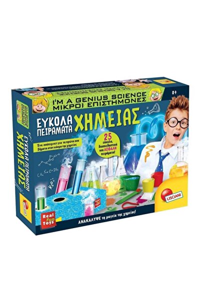 REAL FUN TOYS Real Fun Μικροί Επιστήμονες Εύκολα Πειράματα Χημείας 88812