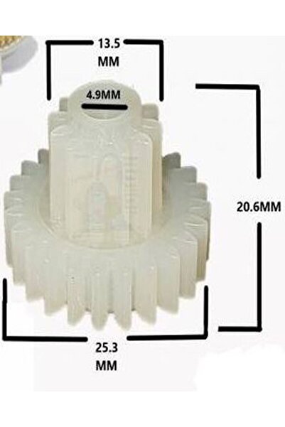 erparmarket Premier Plastik Prc2017 Blender Compatible Chopping Blade Gear