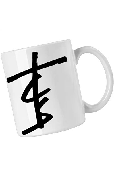 OEM The Chainsmokers Sigil Mug