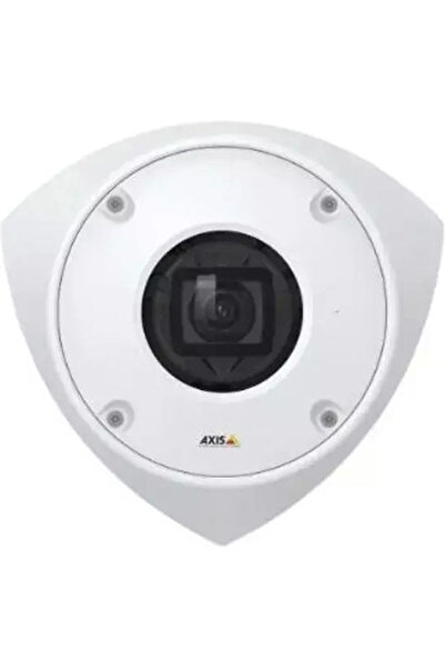 Axis Q9216-slv IP Κάμερα Παρακολούθησης Αδιάβροχη