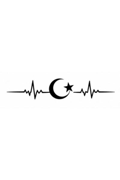 UAStudio Moon and Star Auto Rhythm Sticker