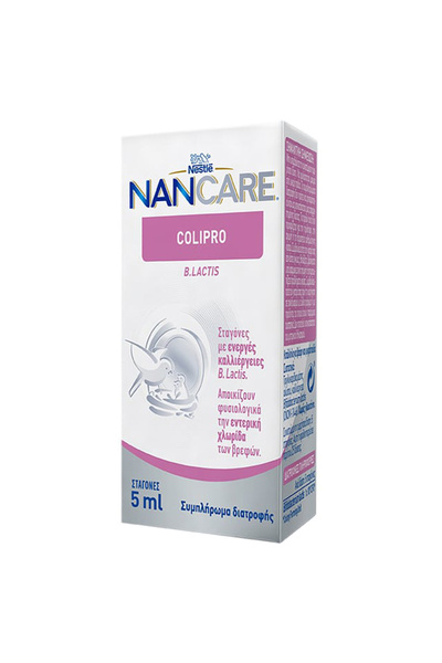 Nestle NANCARE Colipro Σταγόνες Λακτάσης 5ml