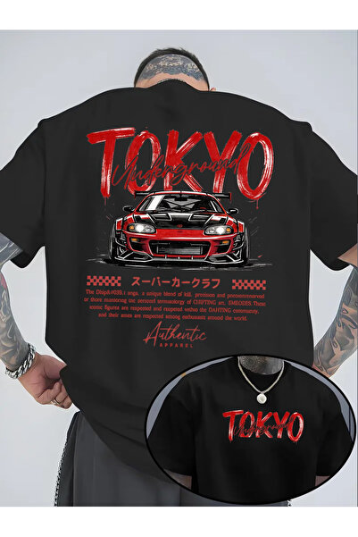ship master Muška majica sa širokim krojem sa japanskim sportskim automobilom...