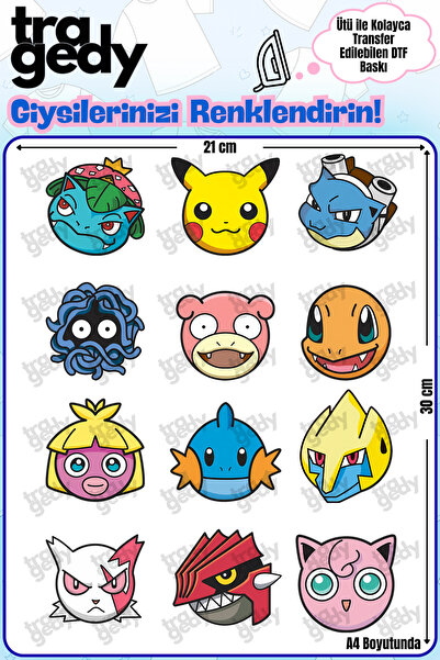 TRAGEDY A4 Size Iron-On Pokemon Patch That Sticks to Fabric - 1 Design Dtf Pr...
