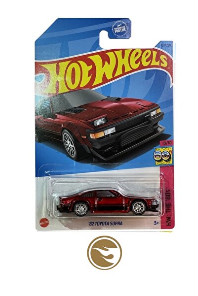 HOT WHEELS 82 Toyota Supra STH ( Super Treasure Hunt ) HKL08 Yurtdışı 2023