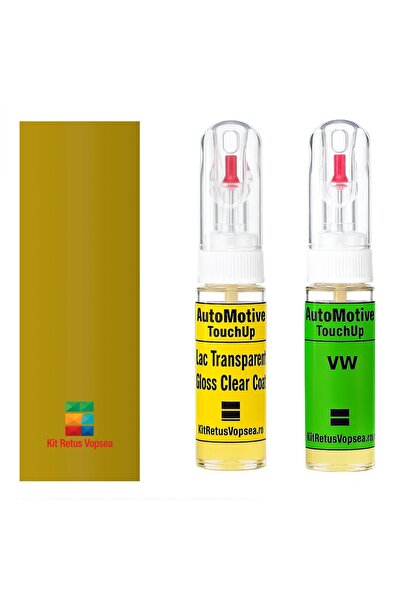 YLKRS AUTOMOTIVE Kit retuș vopsea Volkswagen Caravelle VWLL1S (Galben Strugur...