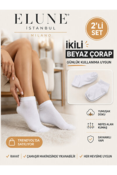 ELUNE İSTANBUL 🧦   Milano 2-Pack White Short Socks