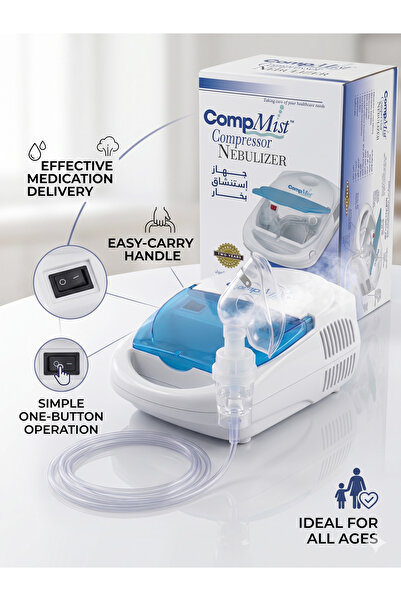 Compmist جهاز استنشاق بالضغط للعناية العائلية: فعال ومحمول ولطيف على الجهاز التنفسي