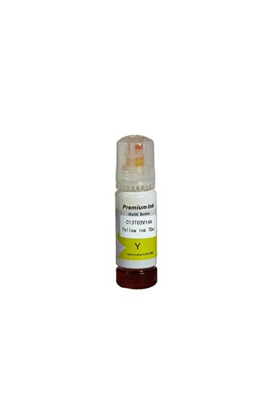 Universal PRINTPEN C13T03V44A 101 حبر نظام الخزان الأصفر
