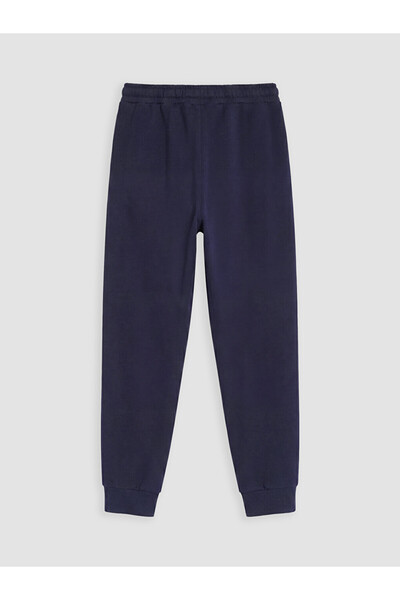 LC Waikiki Boy's Jogger Sweatpants