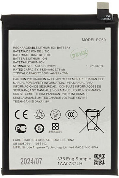 Motorola Συμβατή Ανταλλακτική Μπαταρία 6000mAh για Moto G54 5G Power Edition