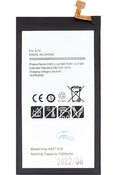 Samsung Συμβατή Ανταλλακτική Μπαταρία 3400mAh για Galaxy S10