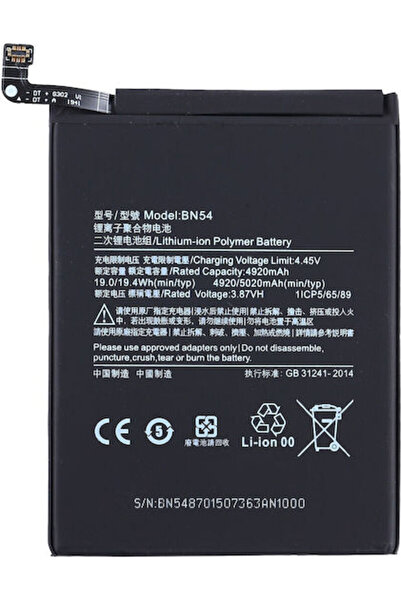 OEM Bn54 Συμβατή Ανταλλακτική Μπαταρία 5020mAh για Xiaomi Redmi 9, Redmi Note 9