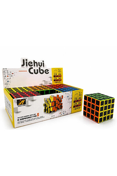 Marsilyan 4X4 Intelligence Cube - Carbon Fiber Look Mind Game 759 Ilkel-Rsitdk4