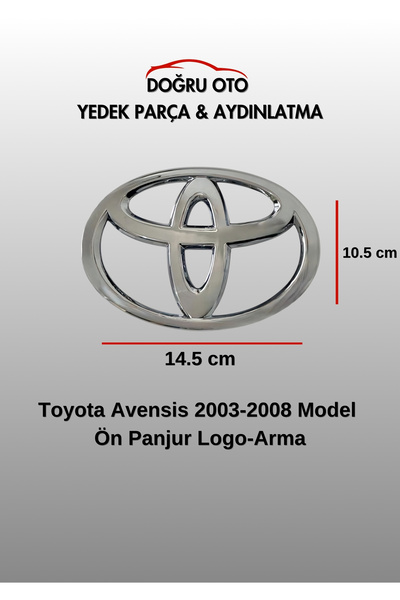DOĞRU TİCARET AUTO PARTS شعار تويوتا أفينسيس للشبك الأمامي، شارة تزيينية، قطع...