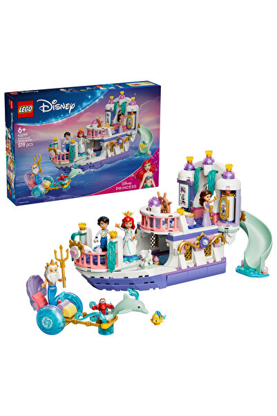 LEGO Barca Regală de Nuntă a lui Ariel
