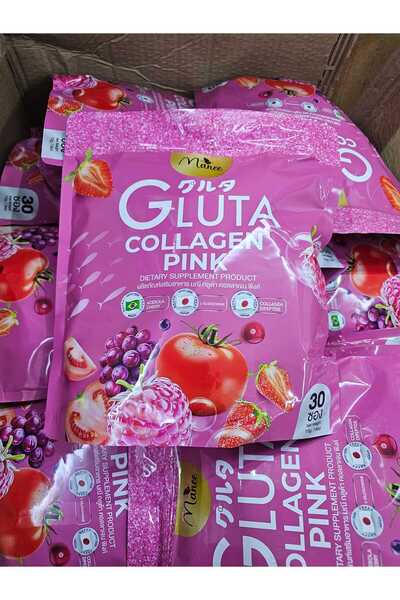 Gluta جلوتا كولاجين ٣٠عبوه