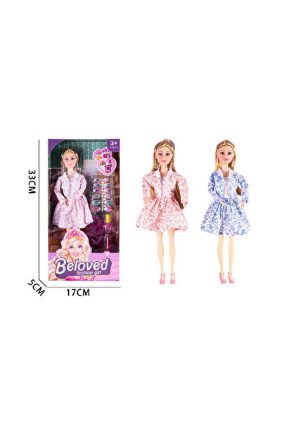 PlayFun Set Machiaj Jucărie Fete Cosmetice Colorate Non-Toxic Interactiv Cado...