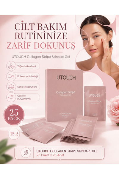 UTOUCH Collagen Stripe SkinCare Gel 25 Pack