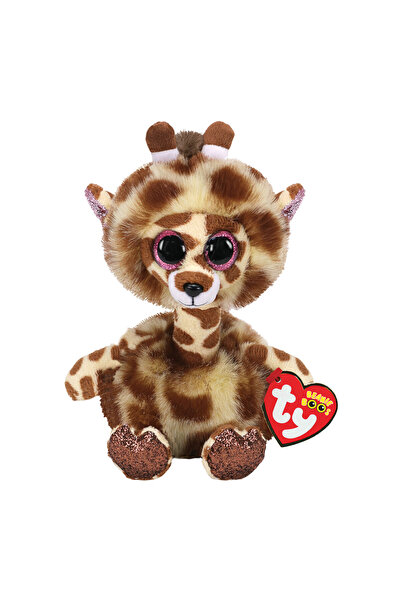 TY Beanie Boos Gertie Χνουδωτό Λεοπάρδαλη Καφέ Και Κίτρινο 23εκ