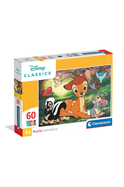 CLEMENTONI Παιδικό Παζλ Super Color Disney Classics 60 τμχ