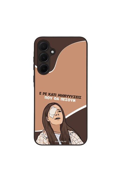 Sonique Θήκη Greek Cult TV Series για Samsung Galaxy A35 5G Μηνύσεις