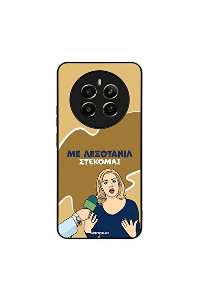 Sonique Θήκη Greek Cult TV Series για Realme 12 Plus 5G Λεξοτανίλ
