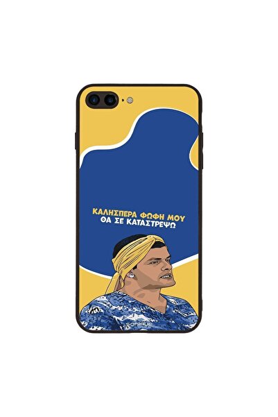 Sonique Θήκη Greek Cult TV Series για Apple iPhone 7 Plus / iPhone 8 Plus Θα ...